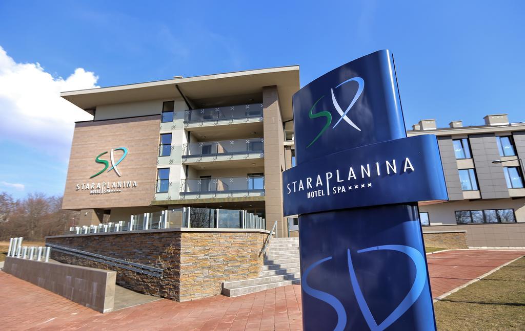 Hotel Stara Planina Custica ภายนอก รูปภาพ